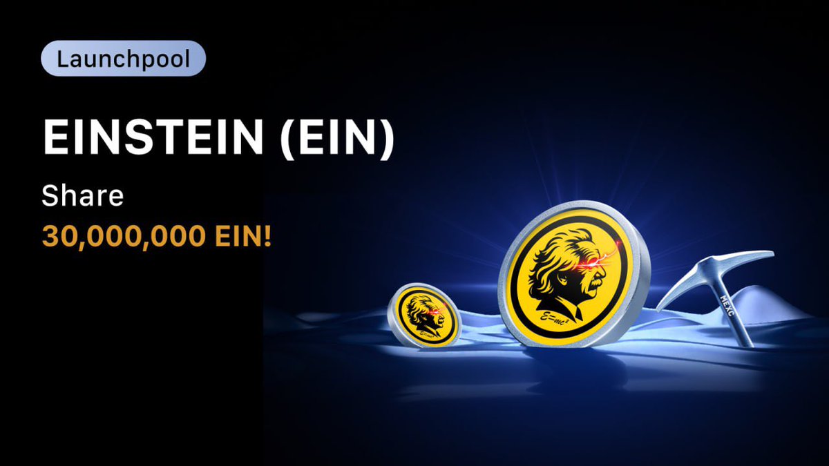 Einstein (EIN) : Join EIN Launchpool Round 2 to Share 30,000,000 EIN !

Einstein (EIN) Launchpool is back for a second round, offering even more rewards for both new and existing users. Don't miss out on your chance to share the amazing prize pool and enjoy some of the lowest