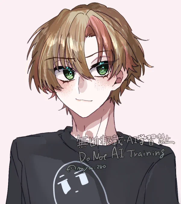 アイコンボーイ
