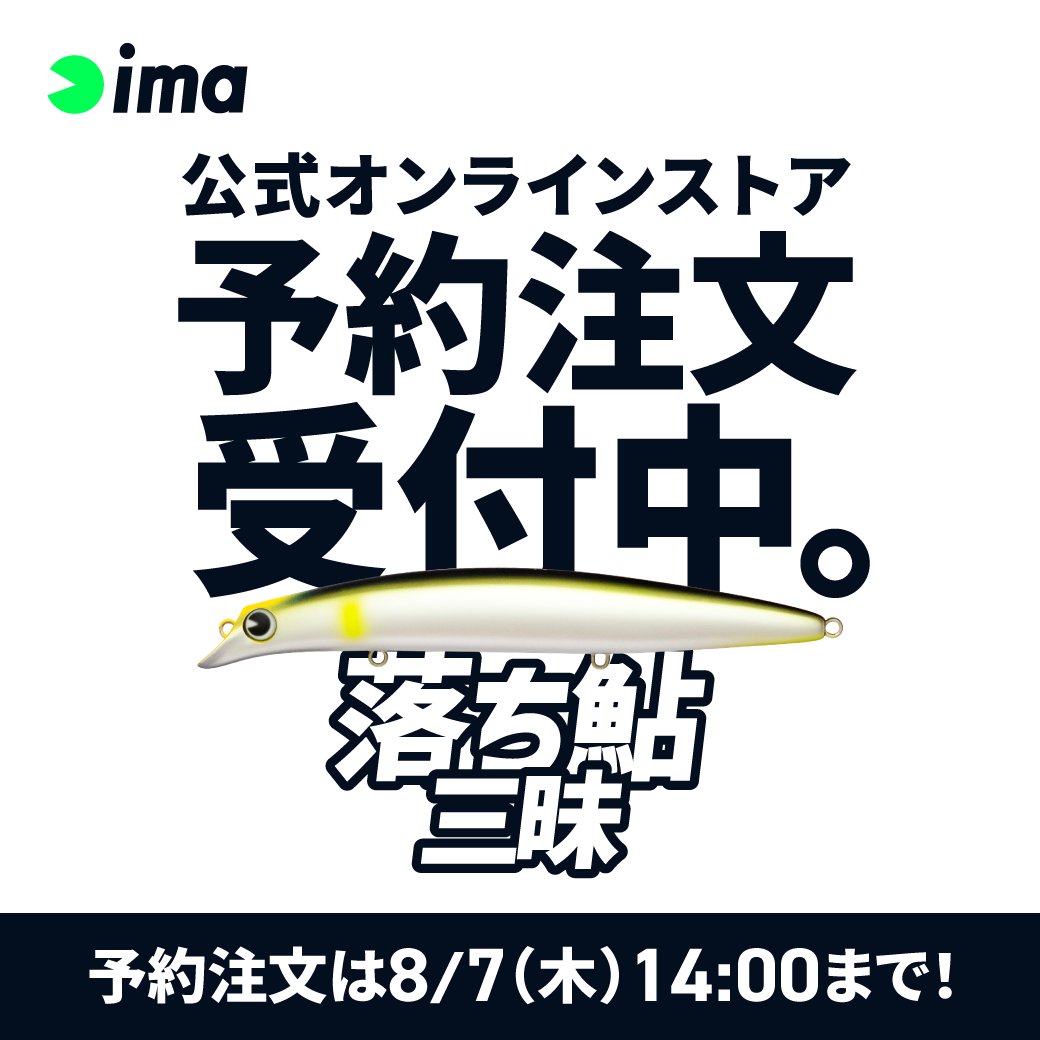 やま様オーダー 2月8日購入 予約商品/8月上旬-8月中旬発送予定】【ANGEL R/エンジェルアール