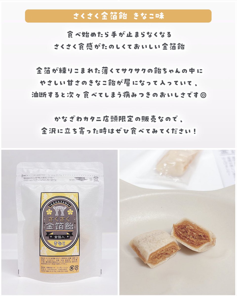 ひまわり#プロフ必読#ページ ひまわりプロフ必読 ˏˋ ⸜ 𝓝𝓮𝔀 ⸝ ˎˊ˗ 90's〜Harley-Davidson