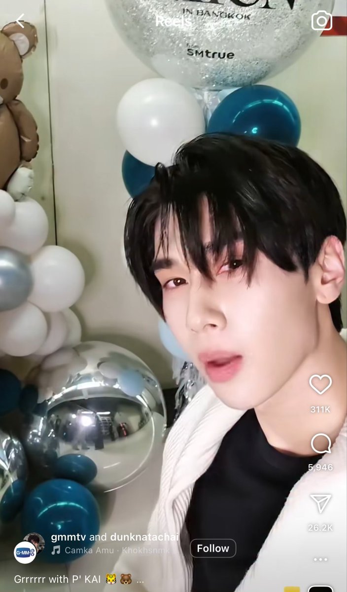 KAI IN GMMTV????