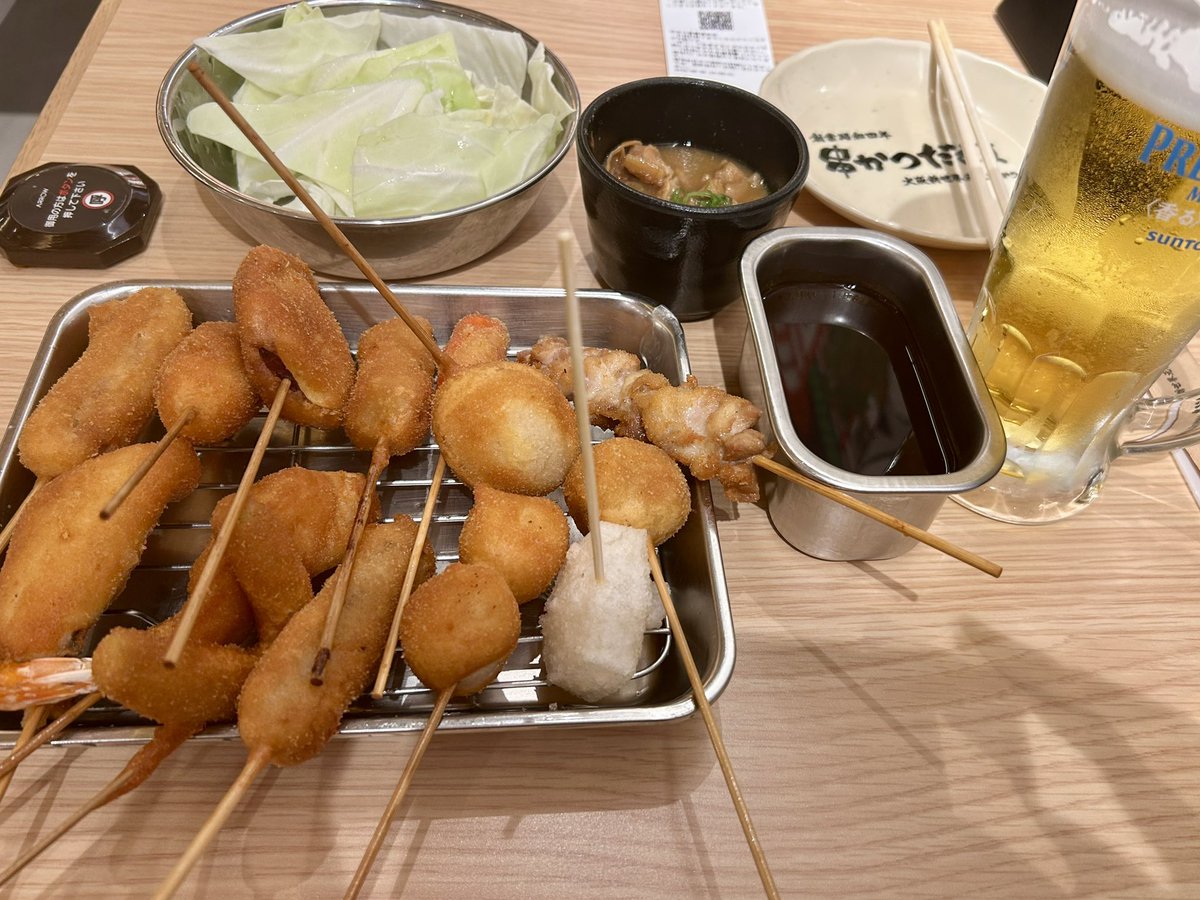 bismuthcrystal1's tweet photo. .*･ﾟ
大阪で 気になってた串カツやさん💕
京都にあったので 入ってみました🍺⟡.· https://t.co/JwTHrEHaKH