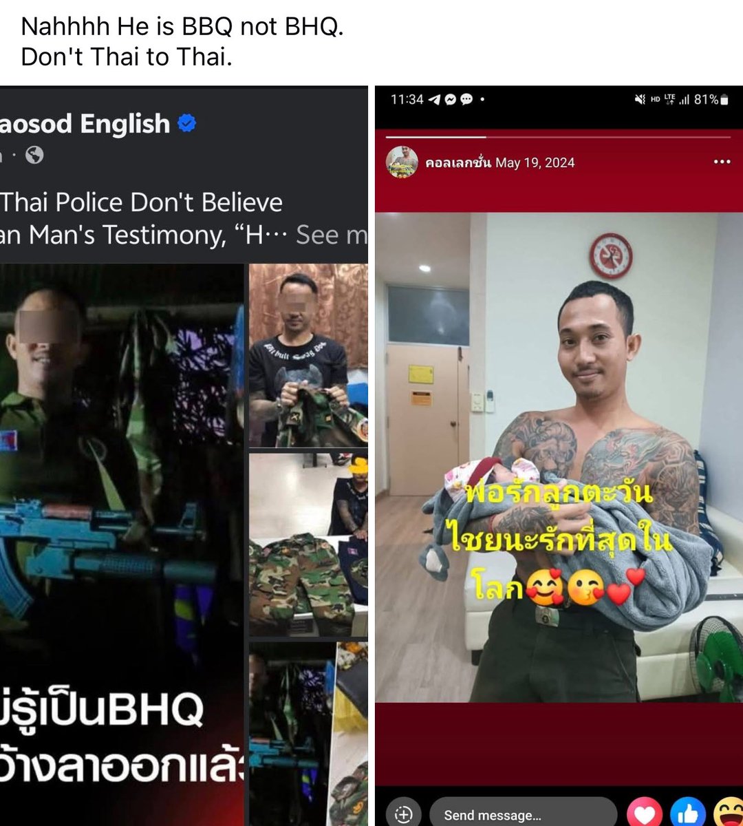 axx_saa's tweet photo. Hmm…internet these day😂😂
Don't Thai to Thai 😂😭 https://t.co/l7CMcJKcYz