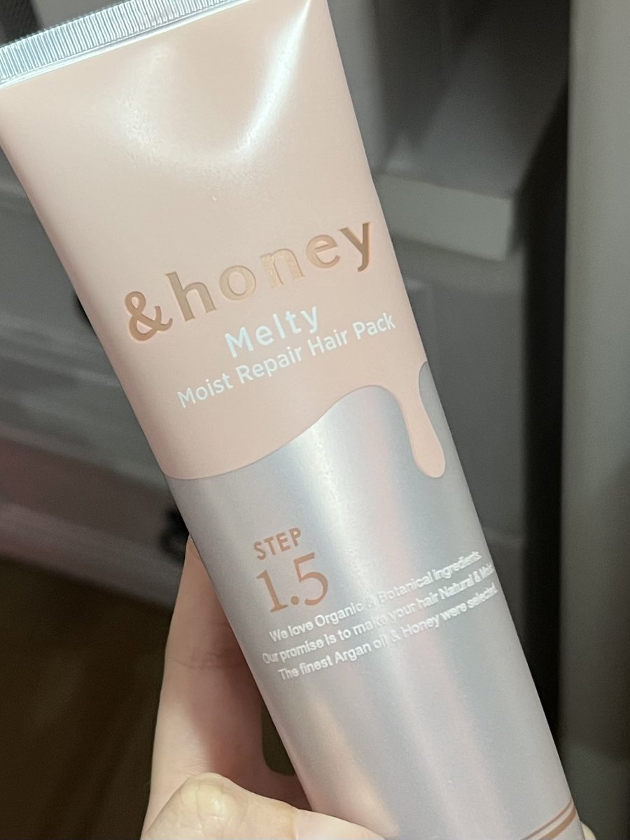 smilexjynx's tweet photo. อยากให้ลอง hair pack ของ &amp;honey ช่วยบำรุงฟื้นฟูผมแห้งเสียดีมาก สูตรนี้ช่วยลดผมชี้ฟู บำรุงให้ผมกลับมาแข็งแรง ลดผมขาดง่าย เติมความชุ่มชื้นให้ผมด้วย หลังใช้ผมนุ่มลื่นหอมมากกก 🥺🫶🏻 https://t.co/6jWUhN4Ahz