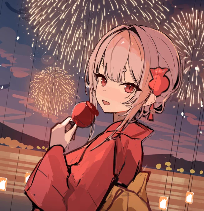 wip