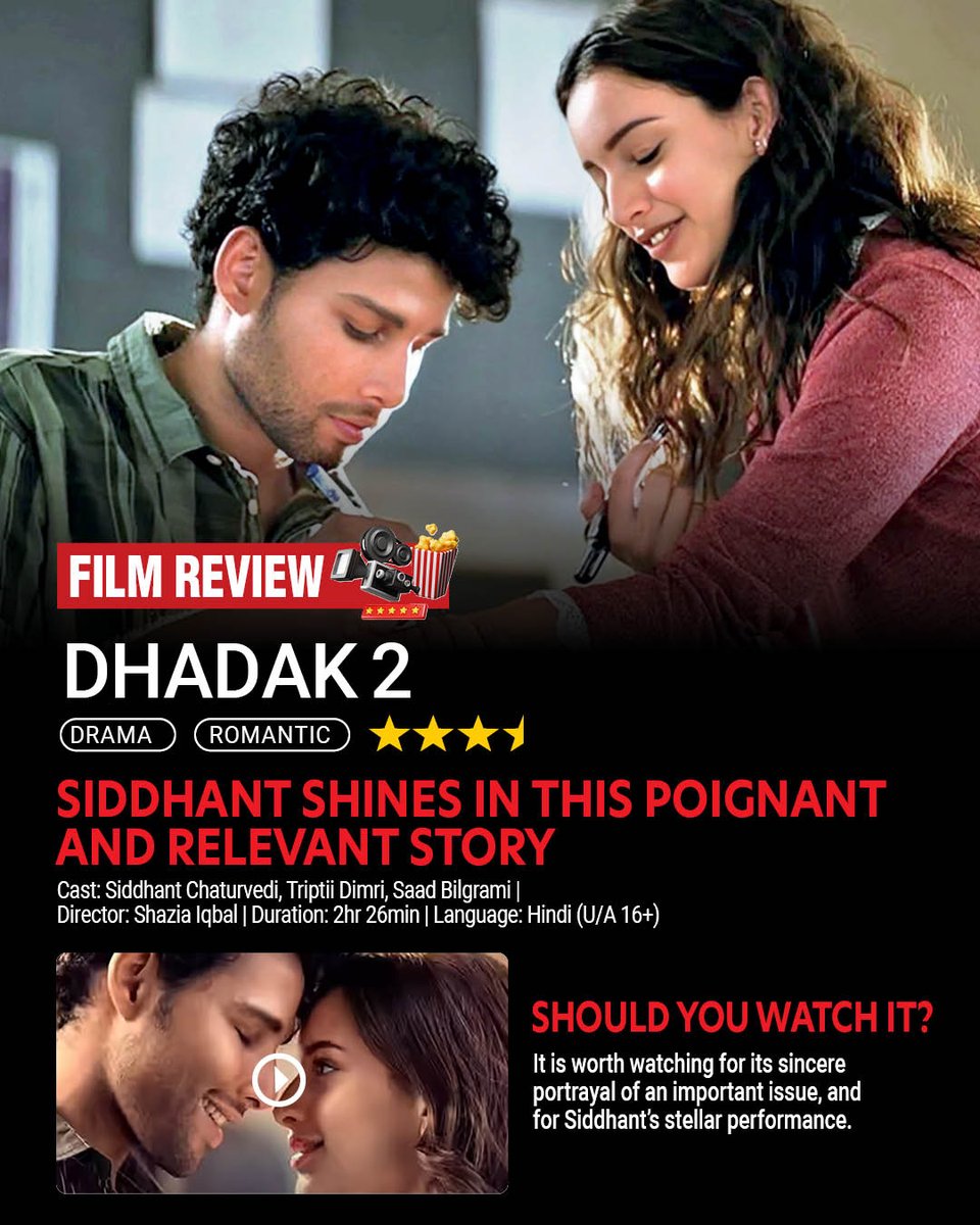 #Dhadak2: The remake of the Tamil movie Pariyerum Perumal, and a sequel to Dhadak, delivers several heart‑wrenching moments depicting the injustice and violence inflicted upon oppressed castes  #FilmReview