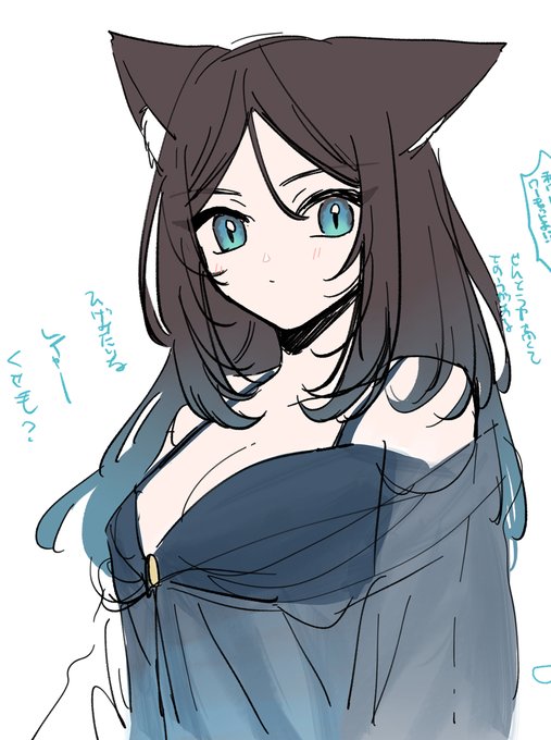 この子のエッチな漫画を年末ごろにだす 