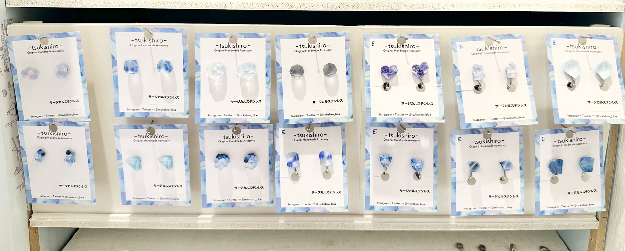 ゆりちゃんページ✧希少ブルーアンバー＆超希少アフガナイトのピアスチャーム 💇‍♀️💇‍♀️🤍