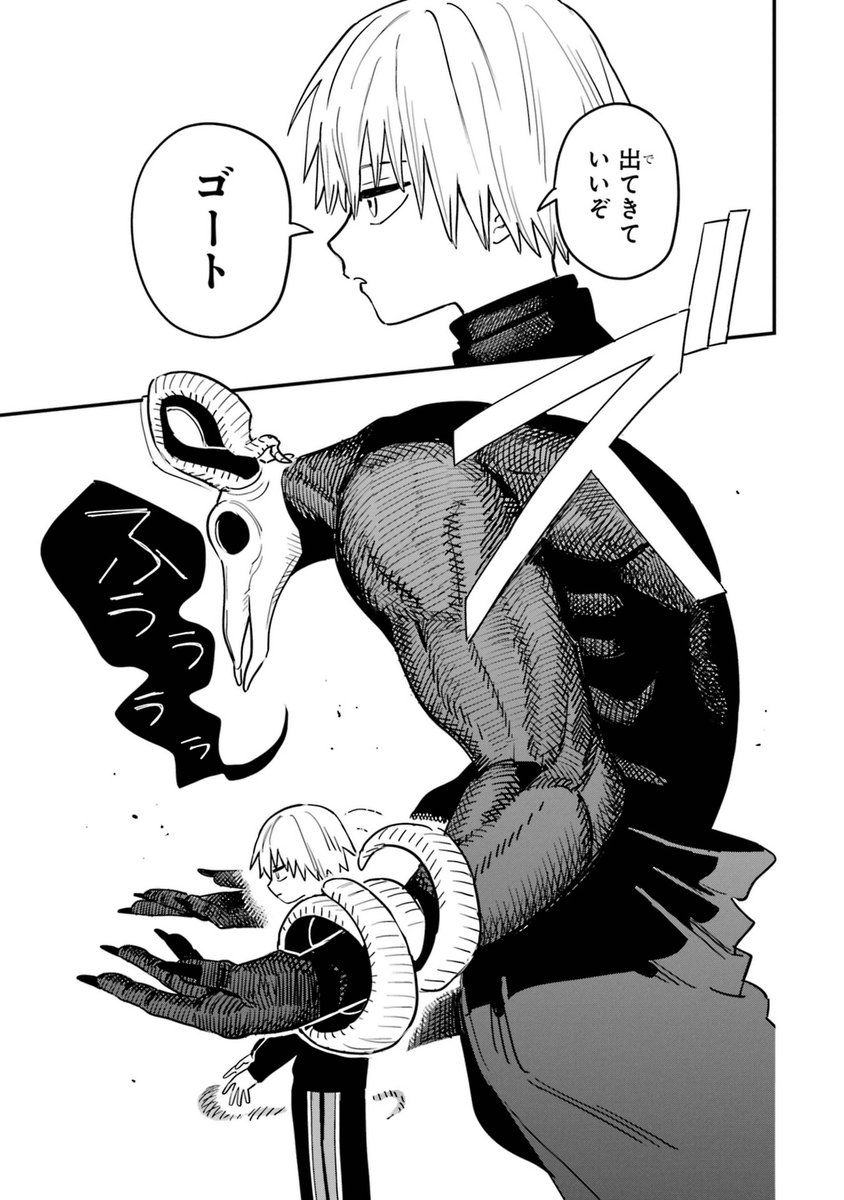 (2/16) 