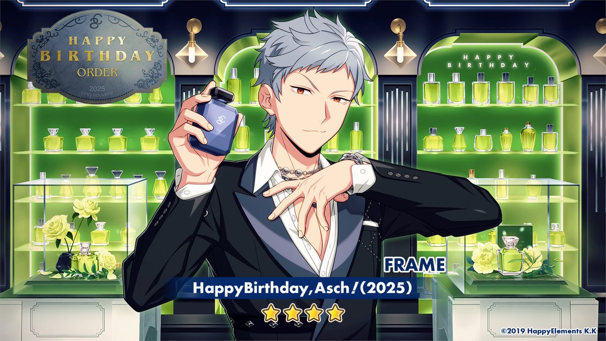 オーダー情報】 現在開催中のアッシュバースデー限定オーダーのPick Up