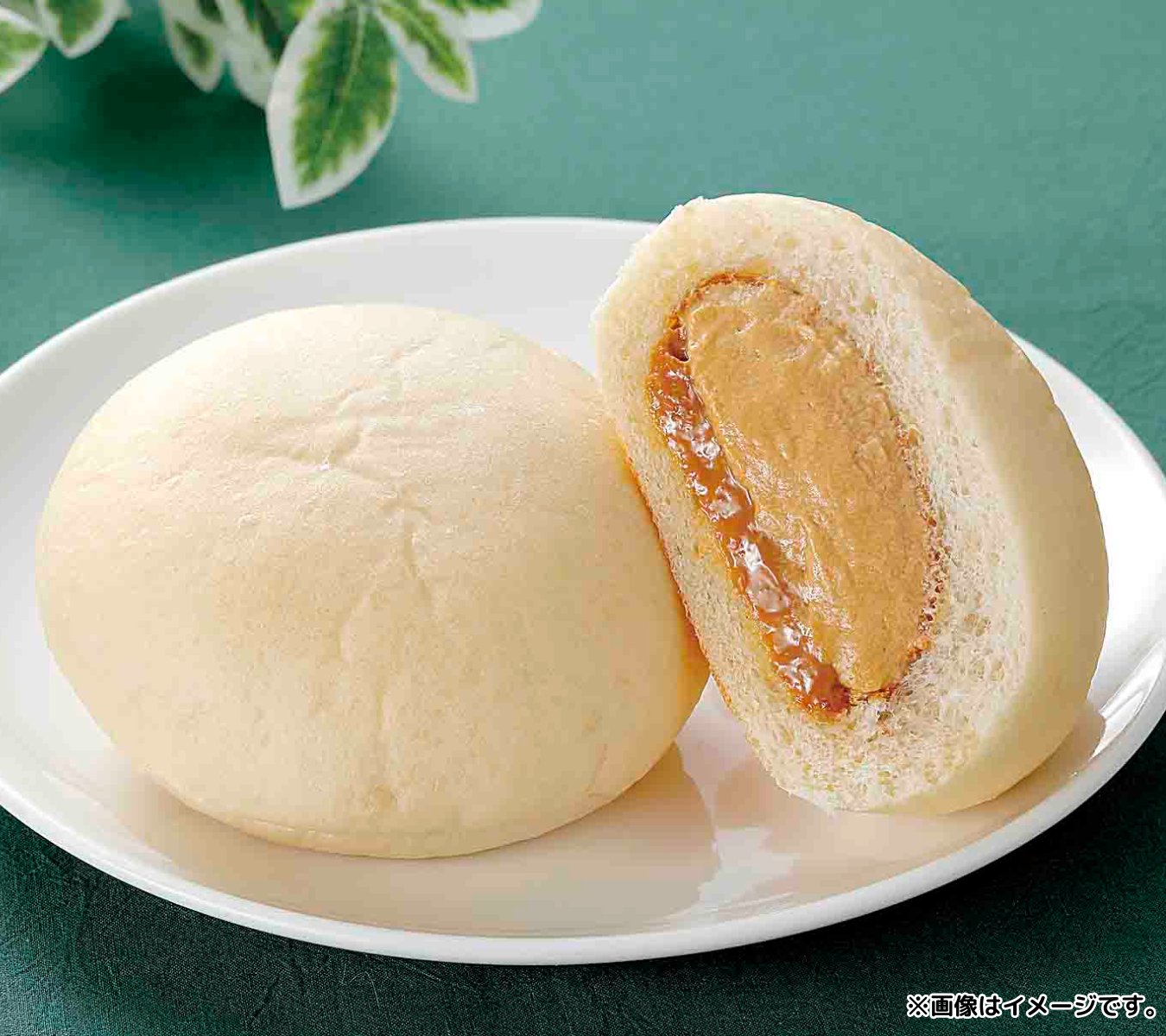 セイコーマート on X: 