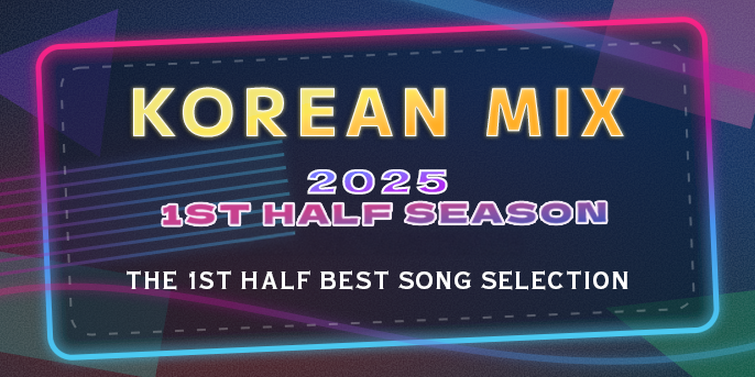 kstar_pj's tweet image. 🎊K-STAR BOARD「2nd Season 投票」&amp;amp; KOREAN MIX「1st Half Season 投票」🎊

明日8月7日(木)10:00 から投票スタート！
あなたの推しに投票しよう！！🌟

🏆Best Idol
🏆The 1st Half Best Song Selection
🏆1st Half Best Rookie
🏆1st Half HOT NOW

#KSTAR #KOREANMIX #IDOLCHAMP