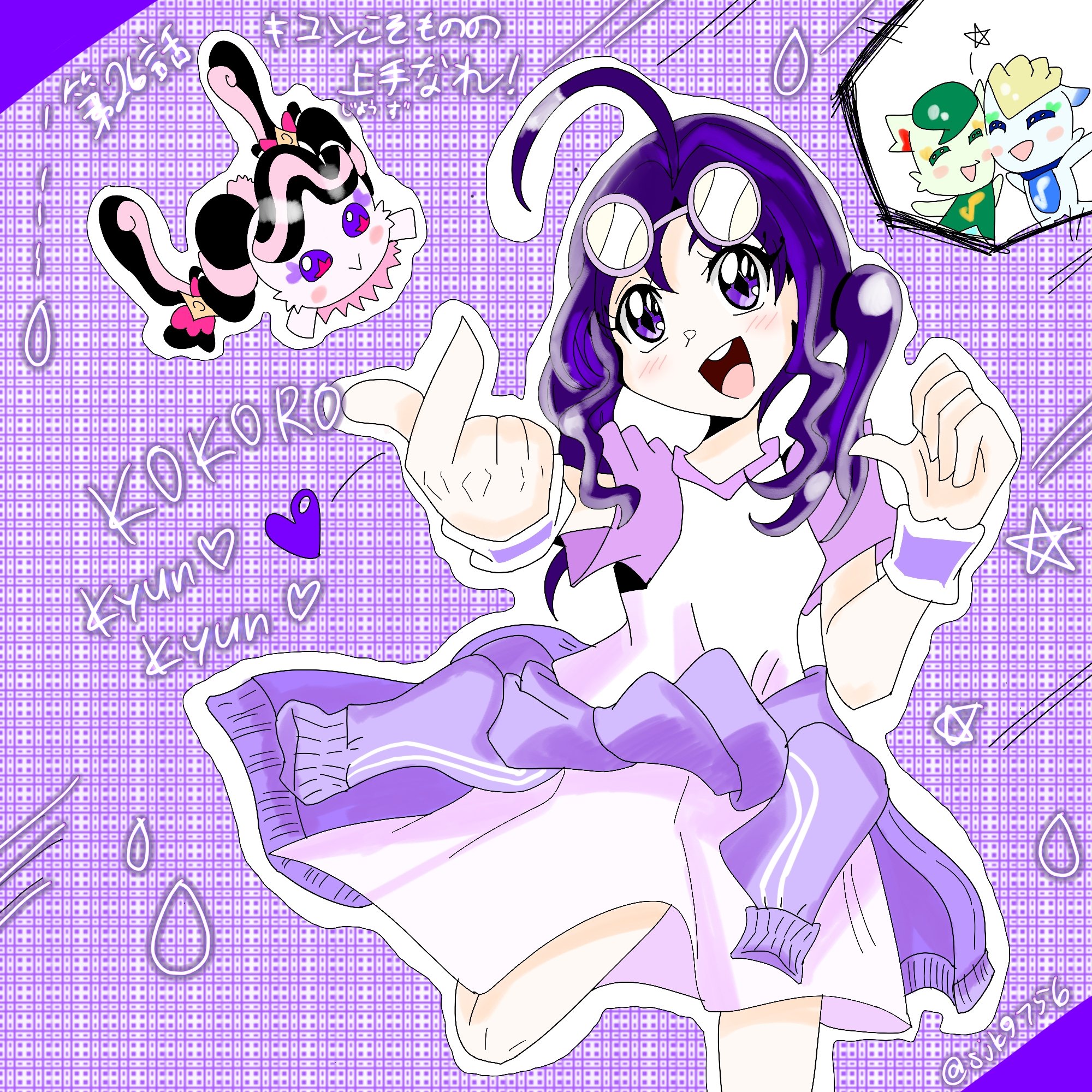 ❤ひよこ。さま❤高次元量子術エナジー音源❤❤✨️ SJKMattXD (イラストレーターのたまご) (@sjk9756) / X