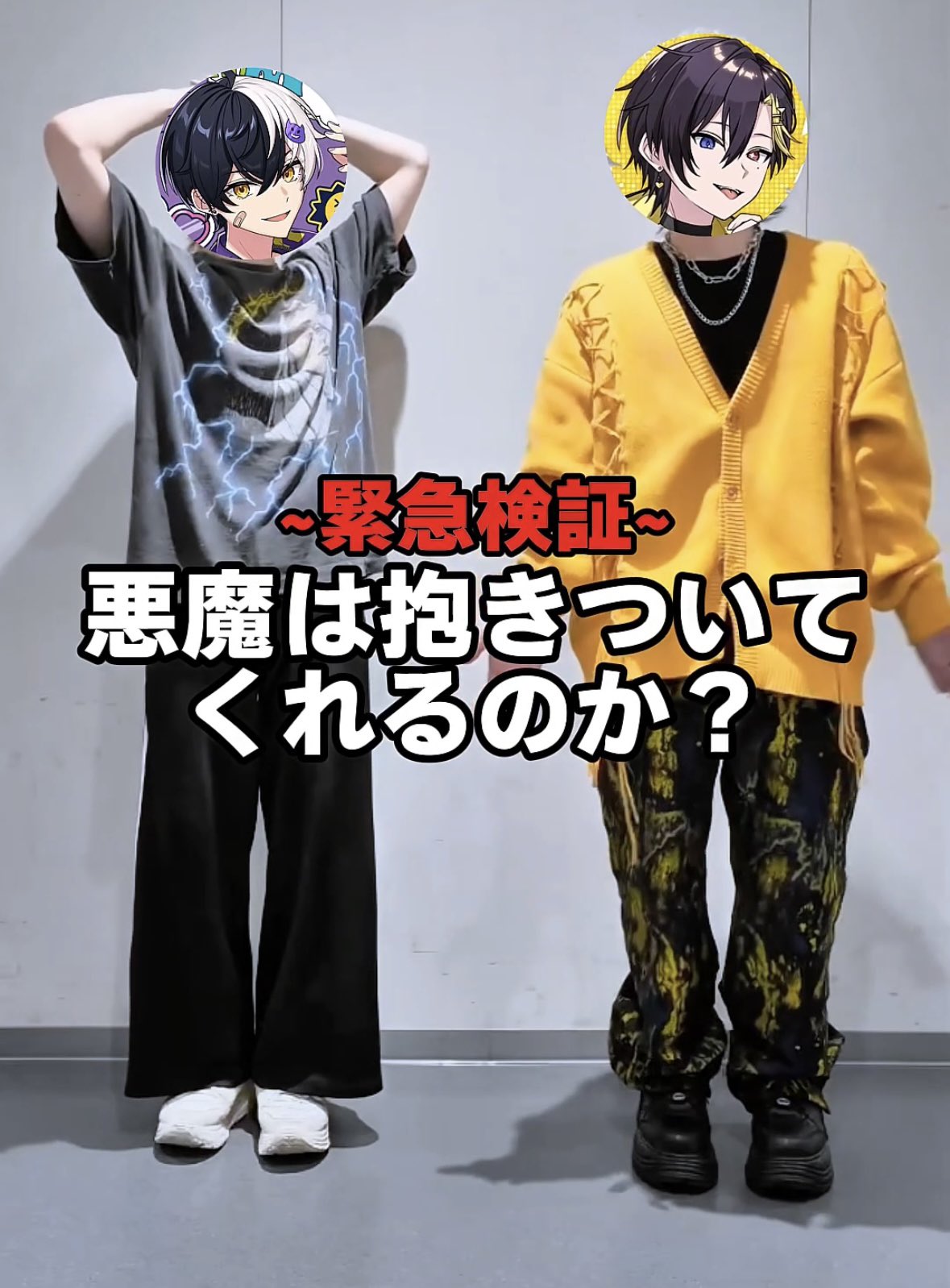 まぜ太 AMPTAKxCOLORS』から 『まぜ太』さん を描いてみました🎨 お誕生