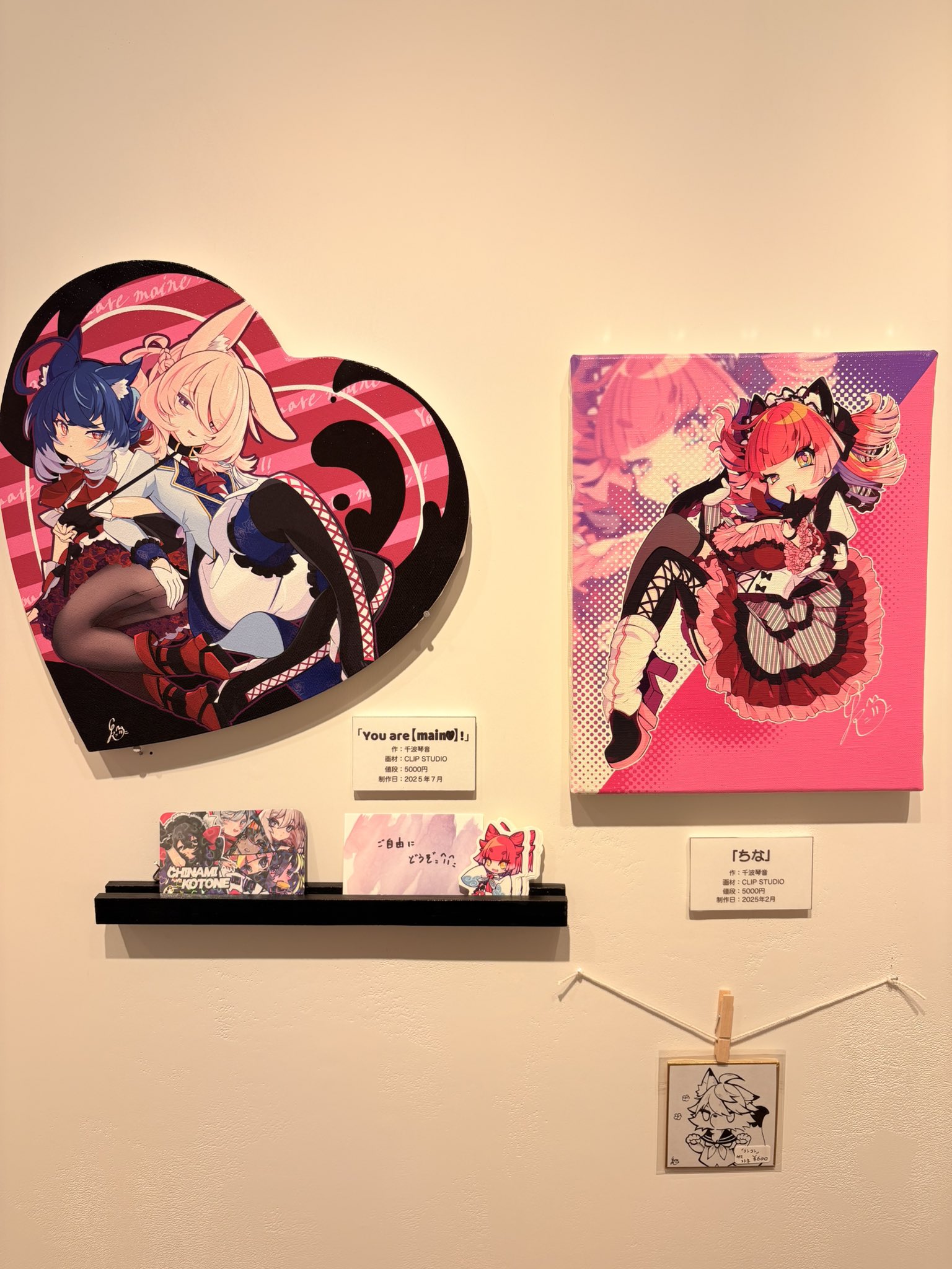 洞*3様 ビッカメ娘 コースター ステッカー 名刺まとめ 洞*3様 ビッカメ娘 コースター ステッカー 名刺まとめ Amazon.co