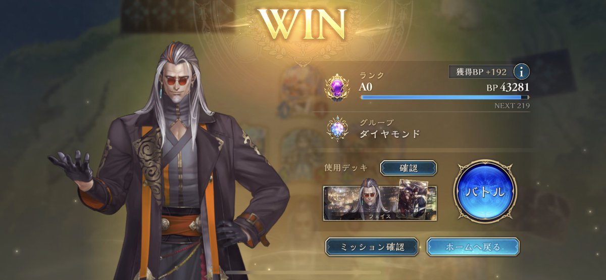 k_G0nG's tweet photo. このゲームはゴールでいいや https://t.co/DHtHa05jw7