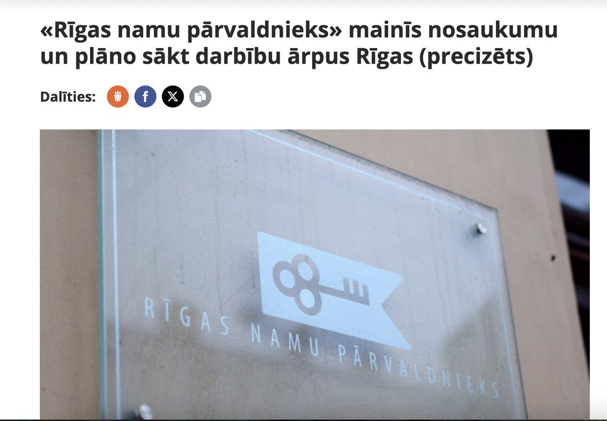 “Lielākā problēma šobrīd ir mūsu nosaukums,” saka RNP valdes priekšsēdētājs Māris Ozoliņš. Likās, ka problēma ir slikta darba organizācija, briesmīga komunikācija ar klientiem, nevajadzīgi remonti un sadārdzināti iepirkumi. Bet nē - nosaukums.