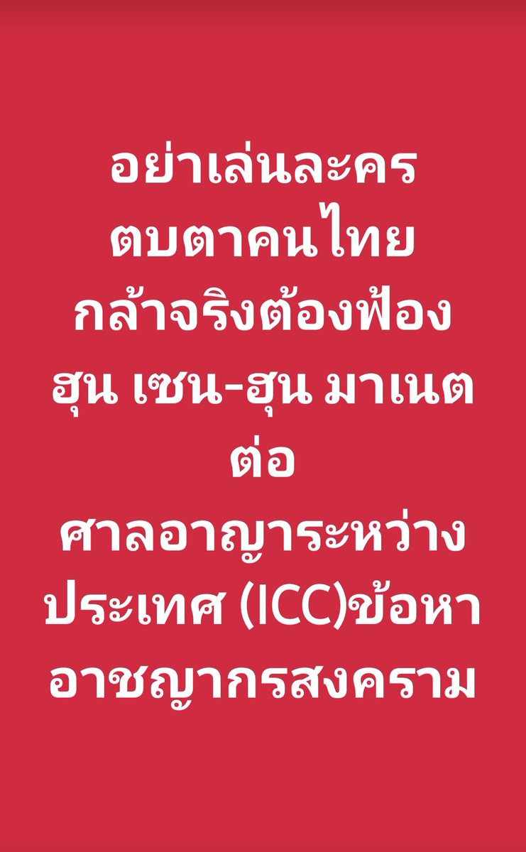 🎋 Inmymind ๑๕๙ tweet media