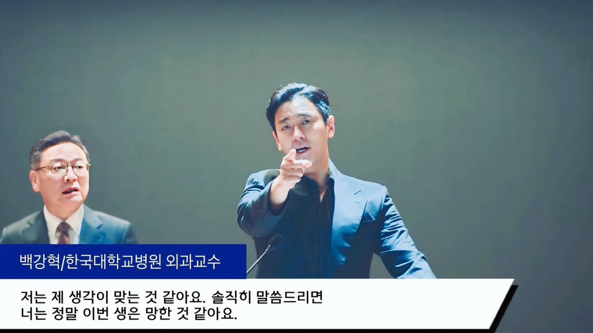 백강혁 (@malackmed_) on Twitter photo 