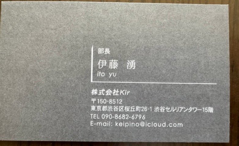キャットプロ株式会社 tweet media