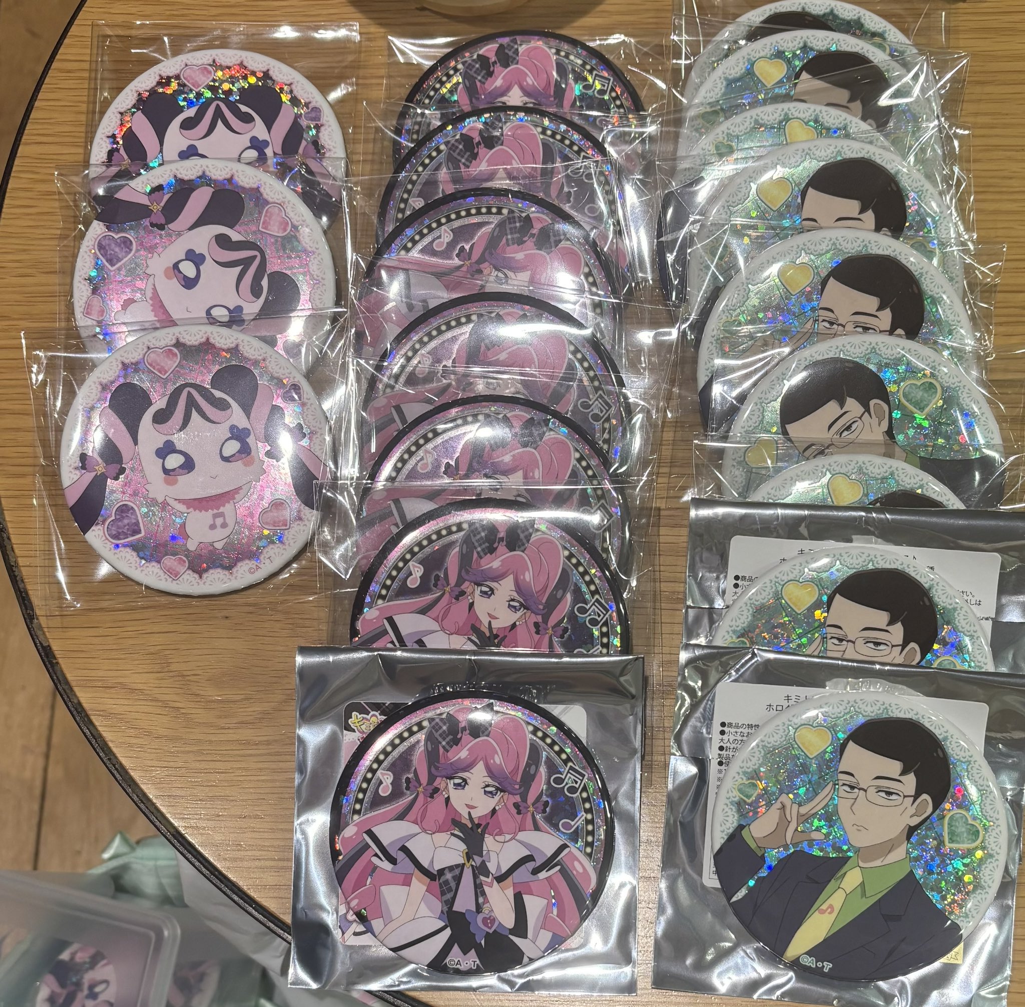 プリルン ホログラム 缶バッジ ブルジュラ キミとアイドルプリキュア 11個