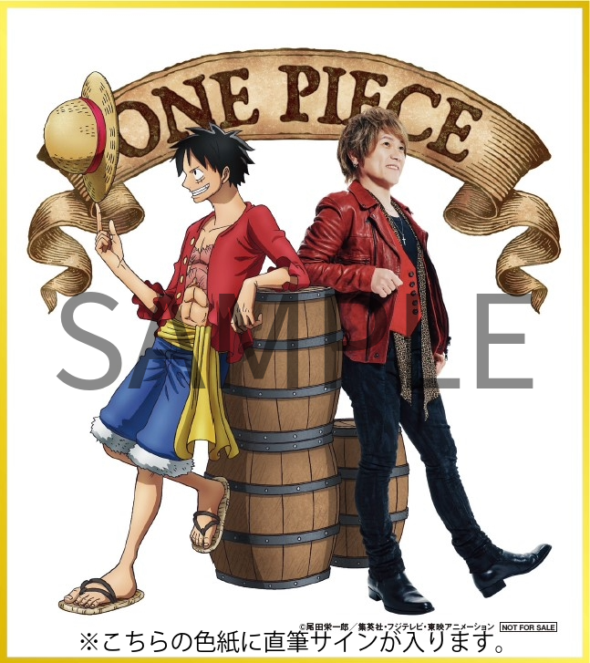 アニメ「ONE PIECE」DVD公式 (@onepiece_DVD) / Posts / X