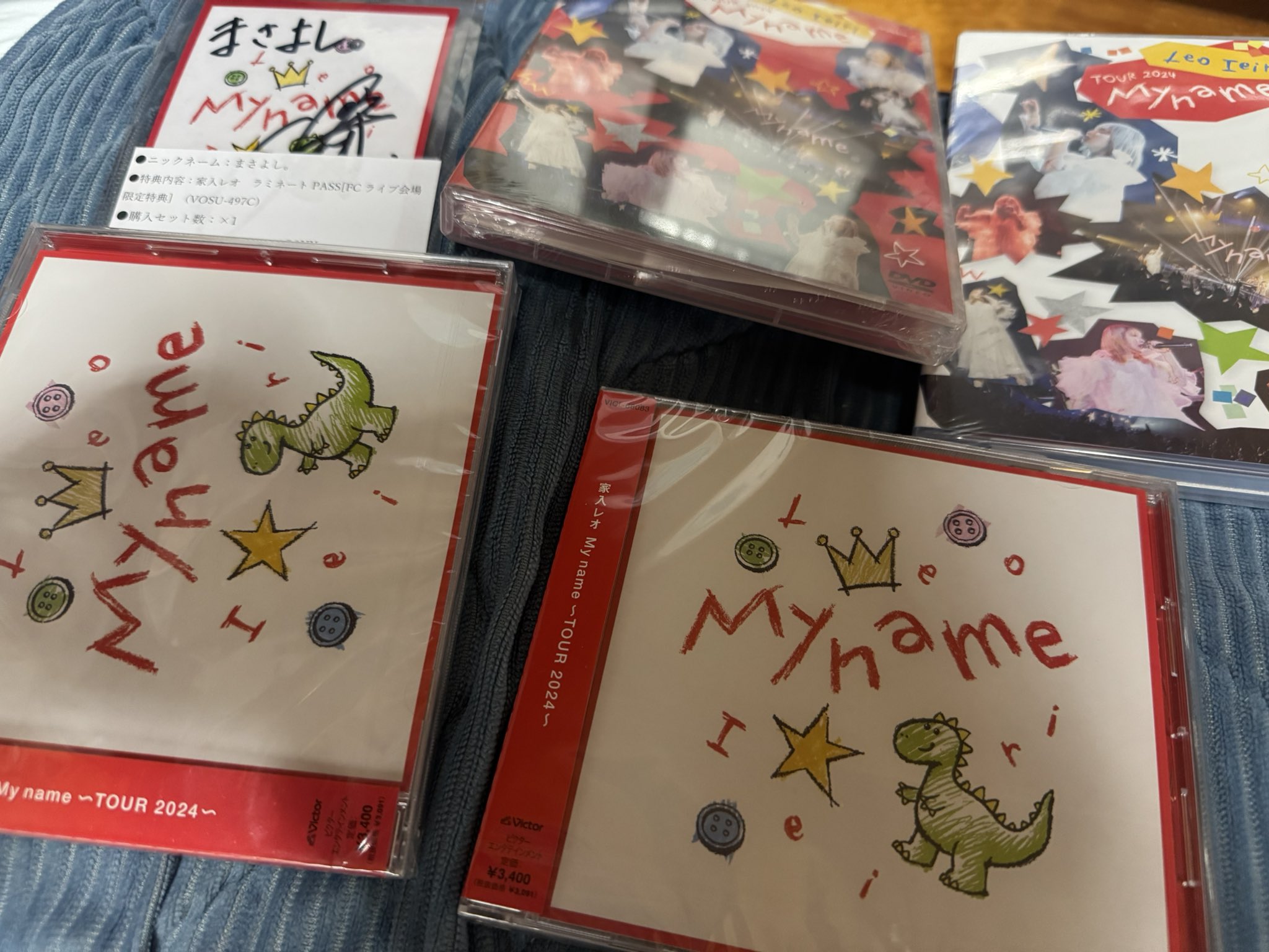 家入レオ 直筆サイン本 家入レオ サイン入り ブックレット - メルカリ