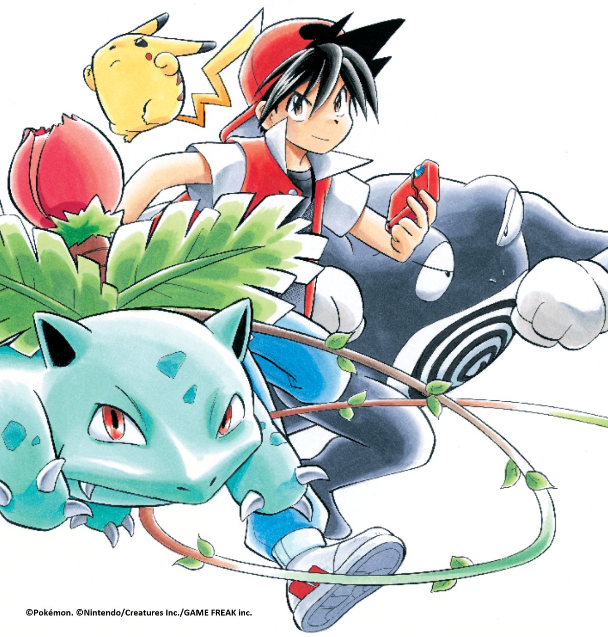 ポケットモンスターSPECIAL Amazon.com: Pokemon Special [46]: 9784091416889: Satoshi