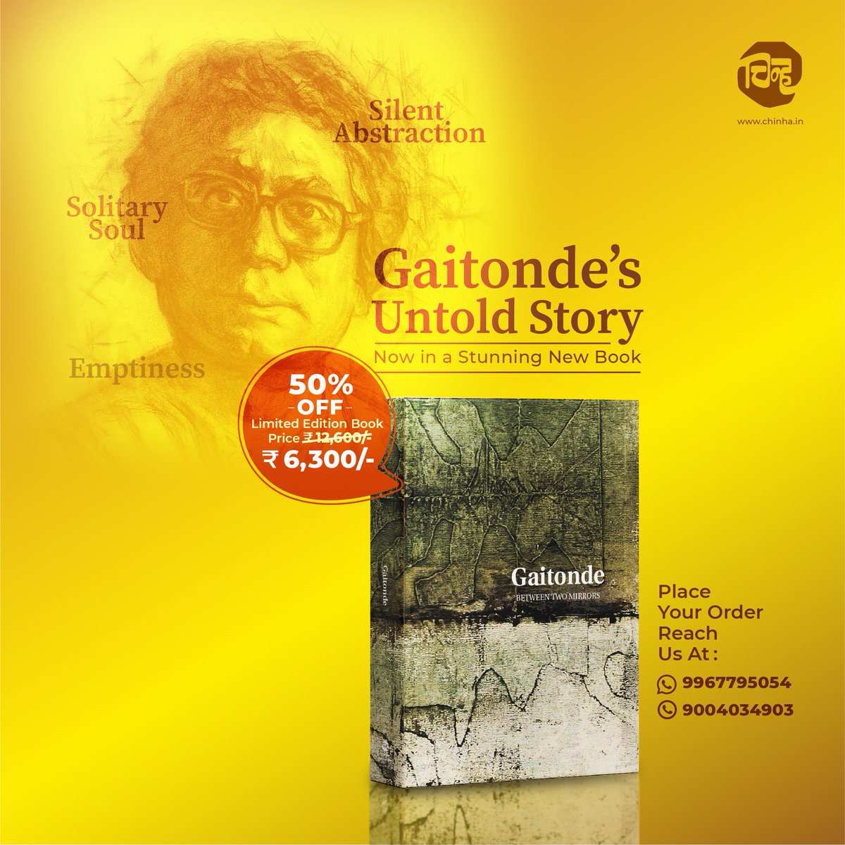 Chinhamag's tweet photo. Chinha Publications proudly presents 'Gaitonde: Between Two Mirrors', a biographical account of Vasudev Santu Gaitonde - India's foremost abstract painter who laid the foundation of modern art in India.

The link to buy this book on Amazon is given here👇
 https://t.co/qxFJwrteny https://t.co/MLmdob8xzB