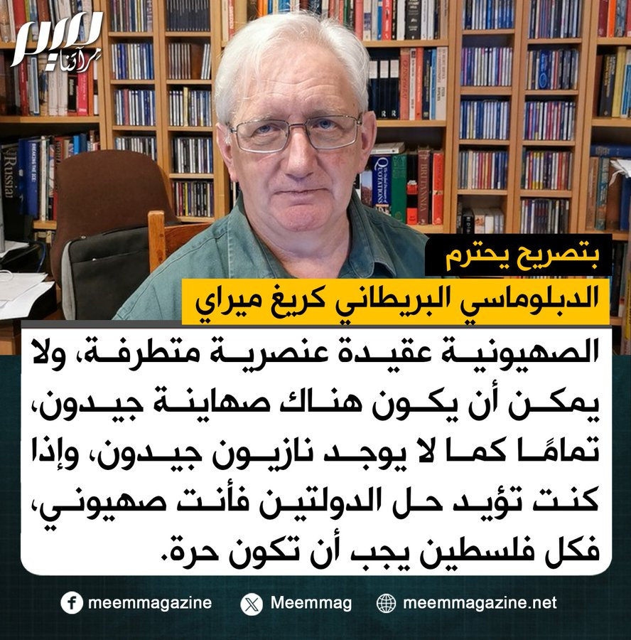jalanalsahly's tweet photo. @Simo__Ben @voiceofmorocco @aouridh https://t.co/pebI0VO3lp