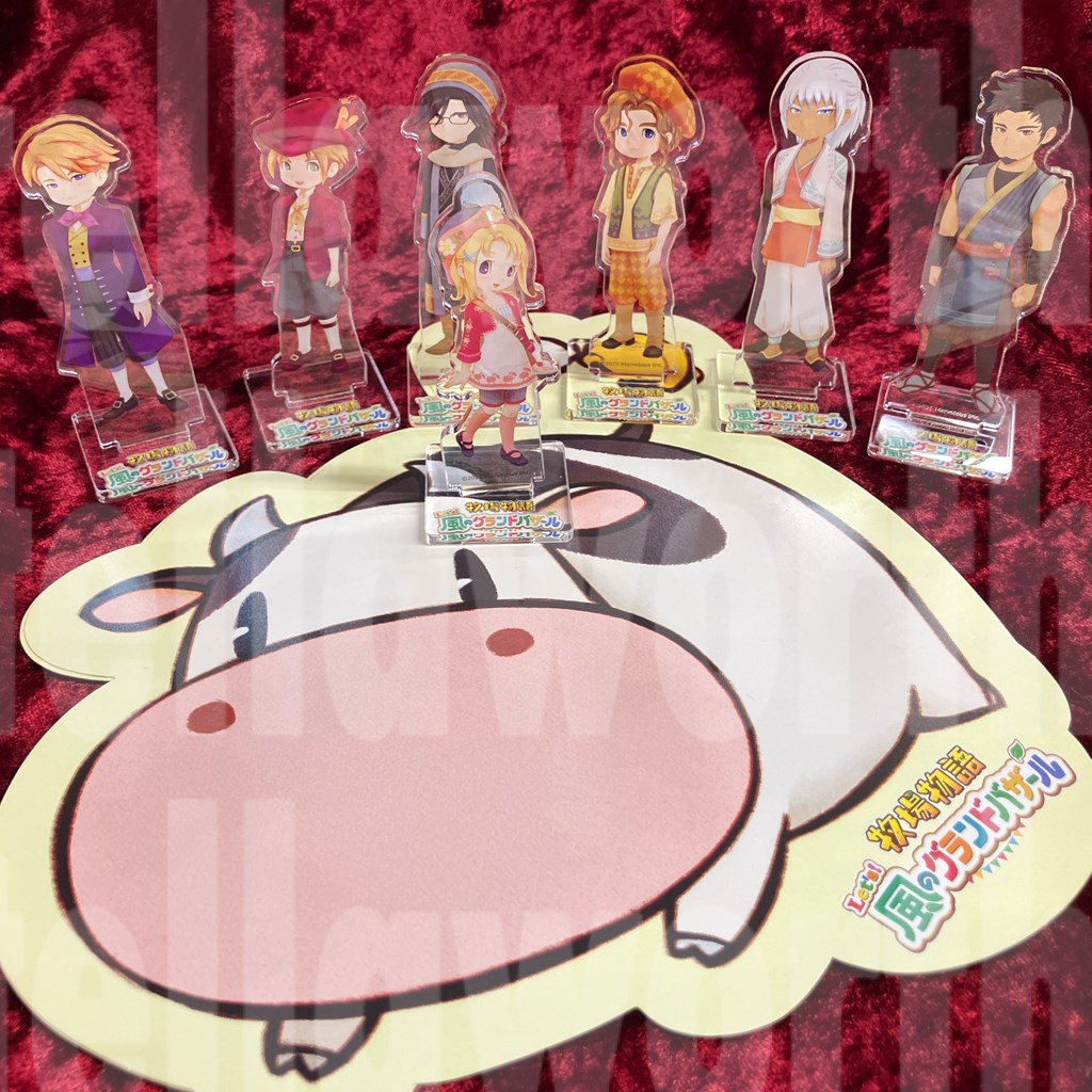 牧場物語 風のグランドバザール ステラワース特典 アクリルスタンド