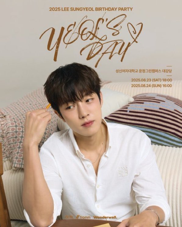 idoutknoww's tweet photo. 이성열 생일파티 대리티켓팅 진행합니다!!
선입금x 자리는 무조건 잡아드려요
멜티 나쁘지 않음😁😁
경력 쌓고 있어서 수고비 적게 받습니다 연락 주세용

#대리티켓팅 #이성열 https://t.co/HMdCCzJYKQ