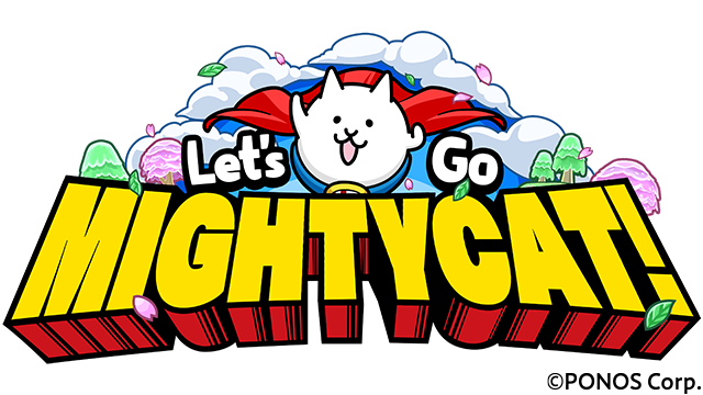 LetsGoMightyCat's tweet photo. Finally, tomorrow I'm releasing a "Mightycat" that I'm very excited about!
Yay 🎉🎉 
Have you pre-ordered it yet?
If not, check out @AppleArcade!
https://t.co/mRQZgRQhJk

#BattleCats
#LetsGoMightycat https://t.co/gLbpTkjzAM