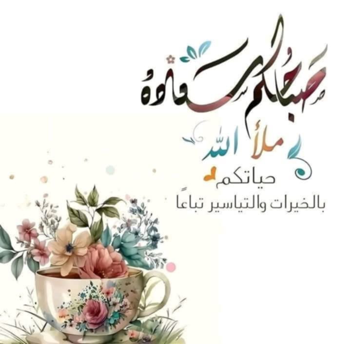 <a href="/bo_hadeee/">ابو هادي*</a>