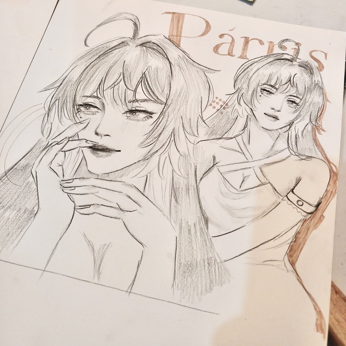 párris ⓒ 99lechka