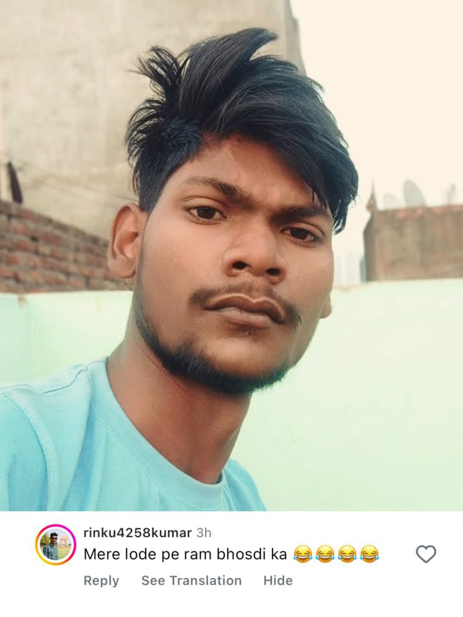 Kalki Avatar Sena (@kalki_avtr_sena) on Twitter photo रिंकू कुमार नामक युवक प्रभु श्रीराम जी पर अभद्र कमेंट कर रहा है, अतः आपसे निवेदन है इस मामले को संज्ञान में लेकर उचित कानूनी कार्यवाही करें पूरा विवरण इनबॉक्स में👉
Arrest Him! Request👉 <a href="/ambedkarnagrpol/">AMBEDKARNAGAR POLICE</a> <a href="/Uppolice/">UP POLICE</a> <a href="/cyberpolice_up/">Cyber Police UP</a> <a href="/dgpup/">DGP UP</a> <a href="/UPPViralCheck/">UPPOLICE FACT CHECK</a> <a href="/112UttarPradesh/">Call 112</a> रिंकू कुमार नामक युवक प्रभु श्रीराम जी पर अभद्र कमेंट कर रहा है, अतः आपसे निवेदन है इस मामले को संज्ञान में लेकर उचित कानूनी कार्यवाही करें पूरा विवरण इनबॉक्स में👉
Arrest Him! Request👉 <a href="/ambedkarnagrpol/">AMBEDKARNAGAR POLICE</a> <a href="/Uppolice/">UP POLICE</a> <a href="/cyberpolice_up/">Cyber Police UP</a> <a href="/dgpup/">DGP UP</a> <a href="/UPPViralCheck/">UPPOLICE FACT CHECK</a> <a href="/112UttarPradesh/">Call 112</a>