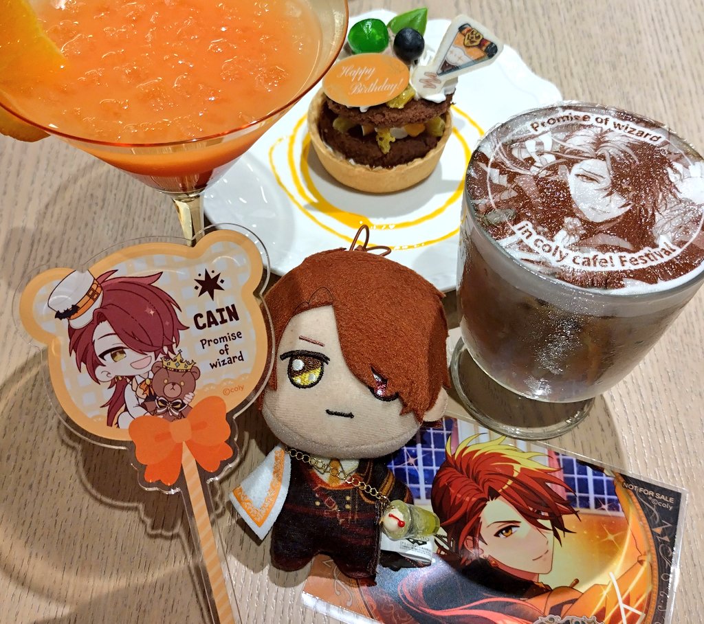 きしさまお誕生日おめでとう🎉