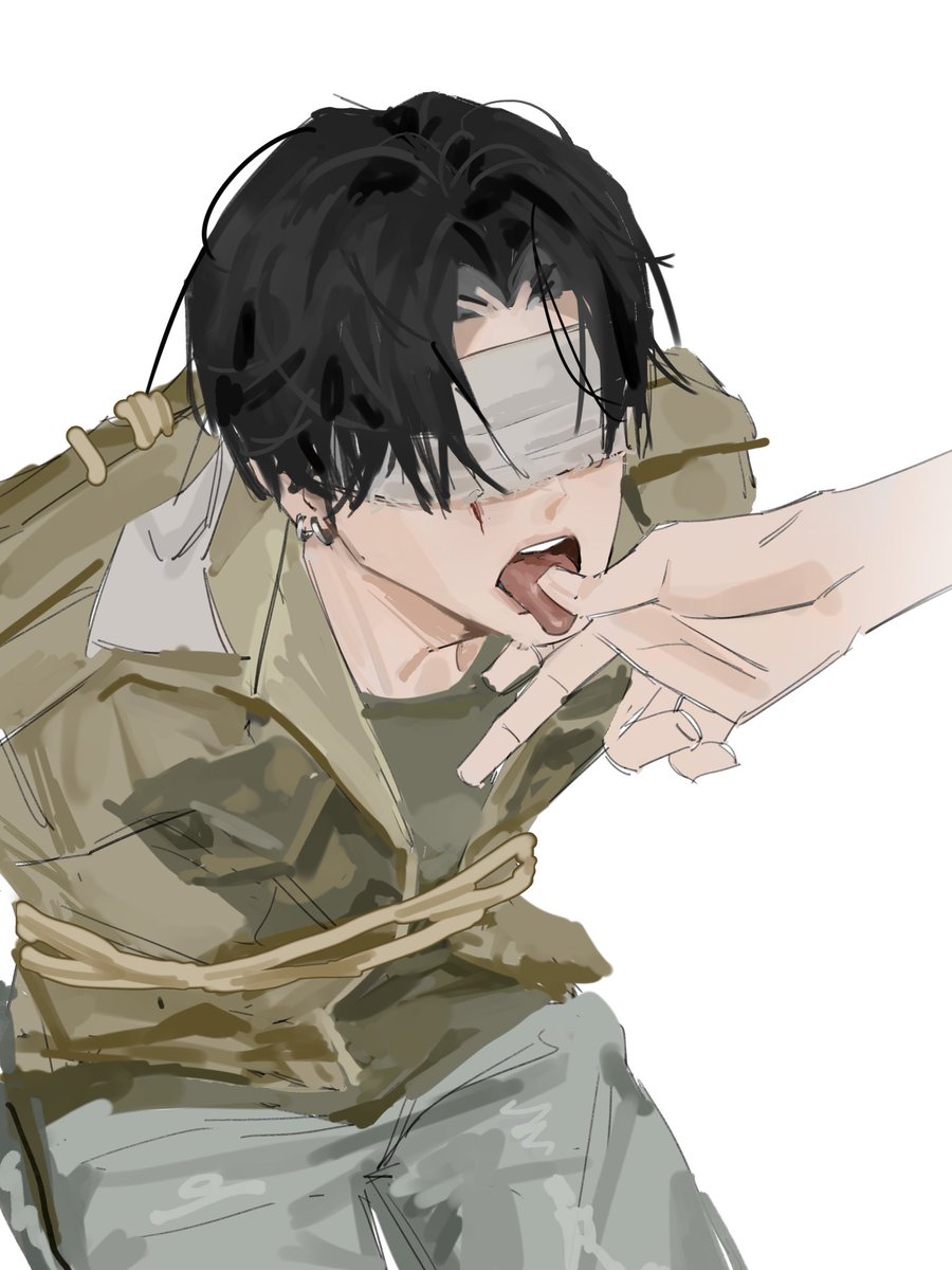 #SUGA