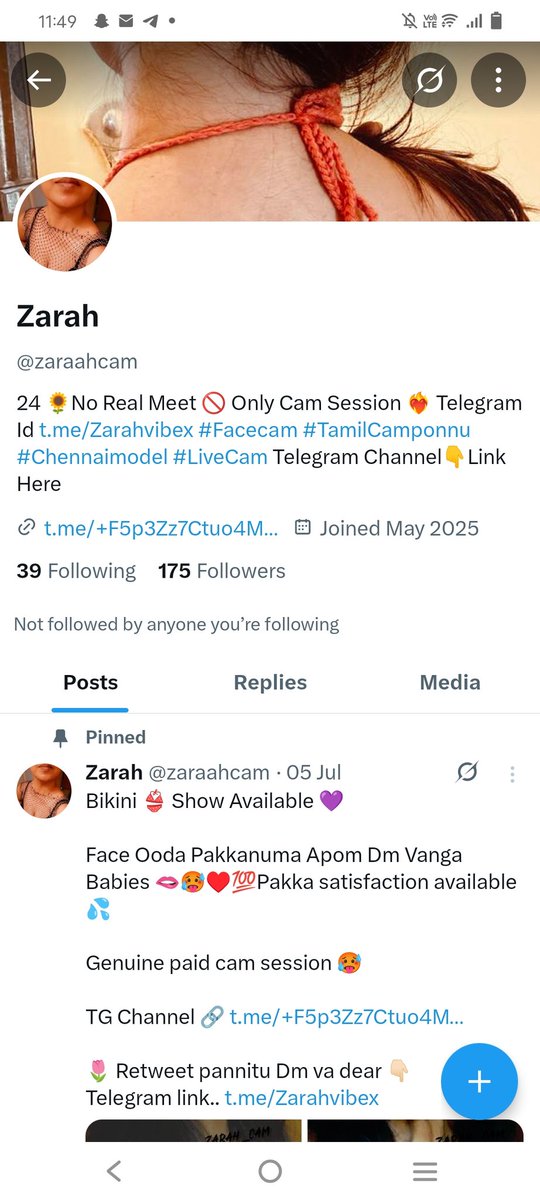 $h@mmi🫦 tweet media