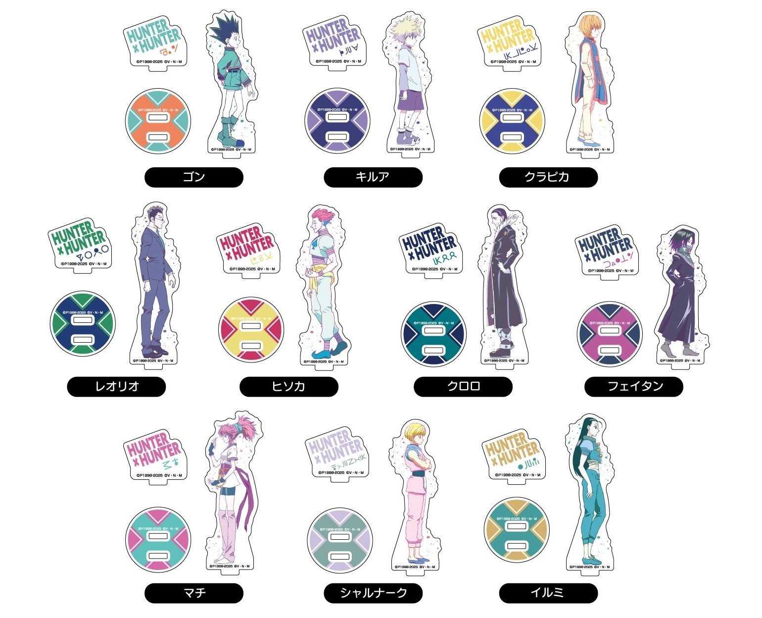 HUNTER×HUNTER アクリルスタンド HUNTER×HUNTER アクリルフィギュアスタンド キルア | は行