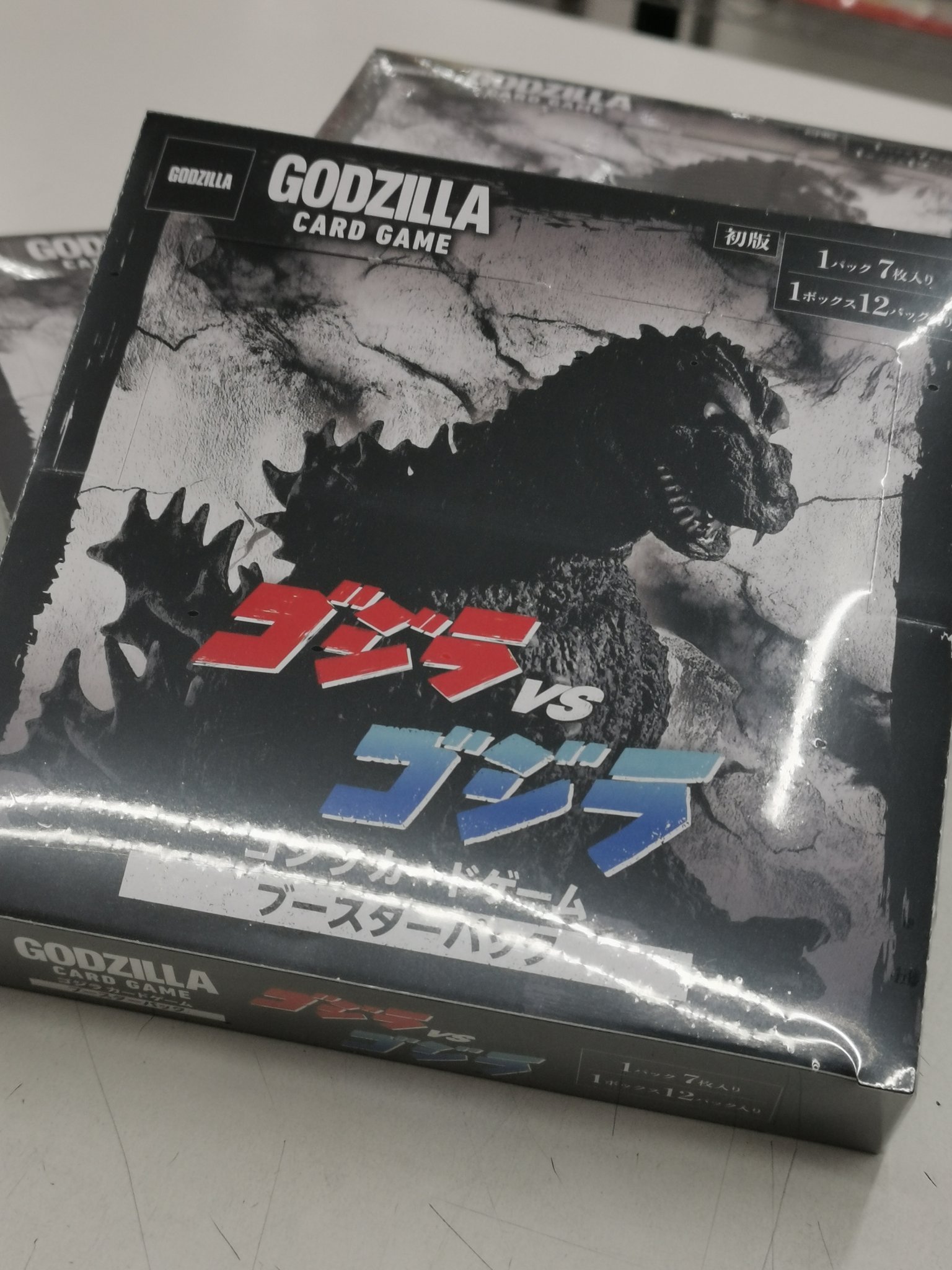 ゴジラ GODZILLA トレーディングカード まとめ売り 31枚 セット ゴジラ GODZILLA トレーディングカード まとめ売り 31枚 セット