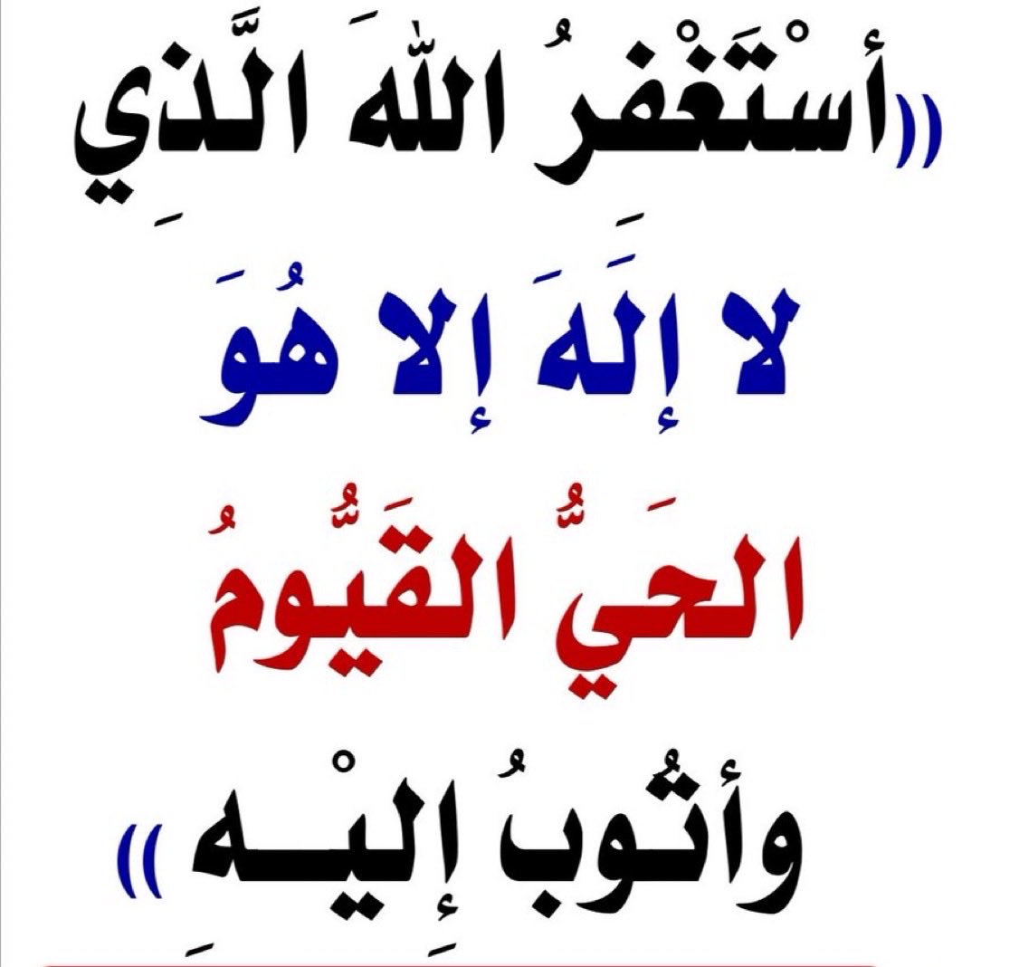 صباح الخير 🖐️