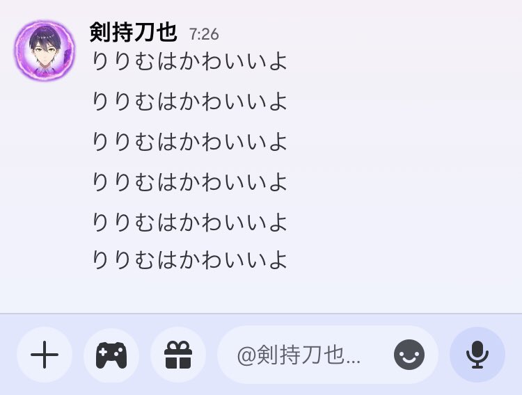 ぷらむる (@prmr__fm) / X