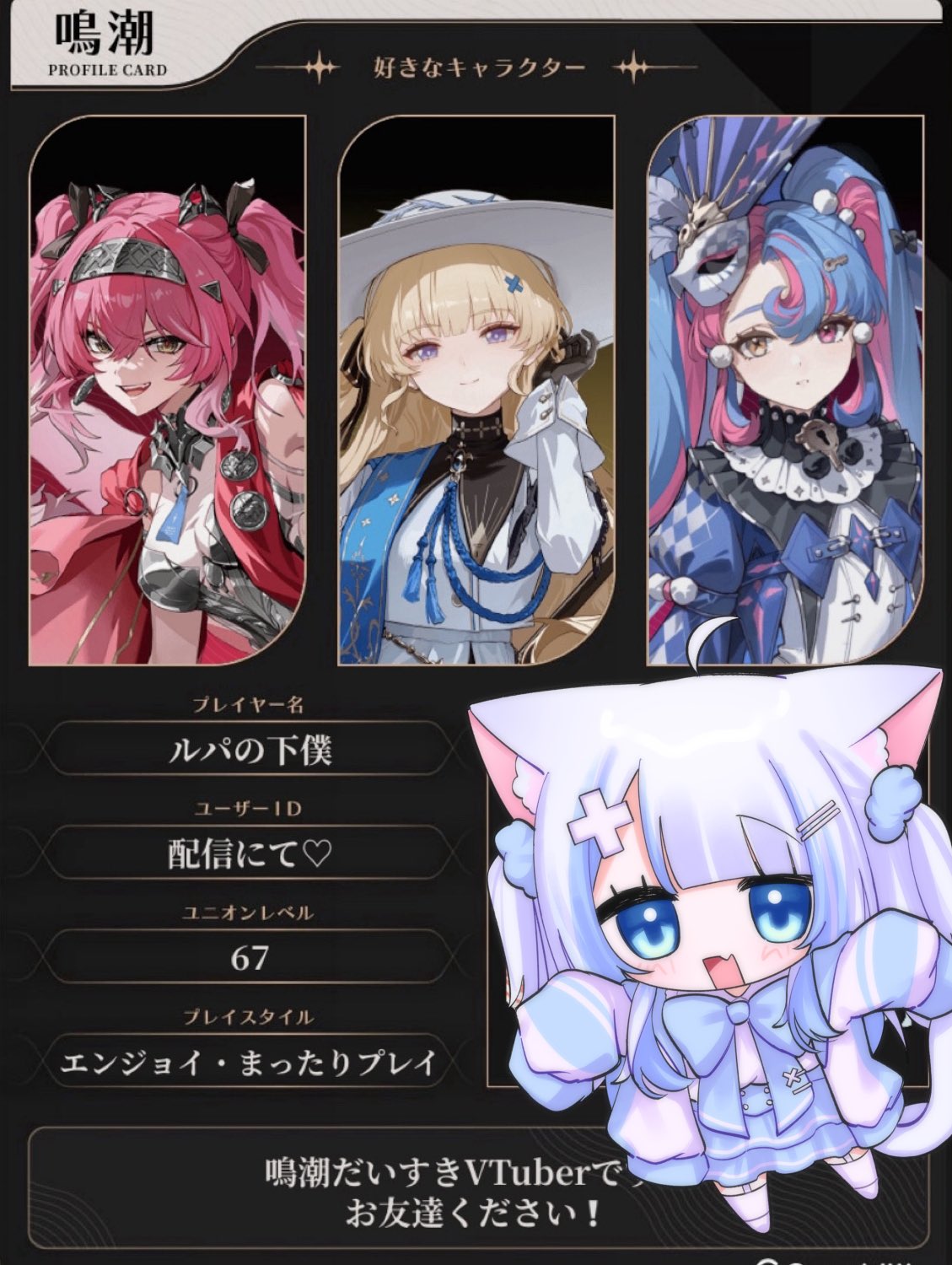 Highlights by 紫乃めりん。 💜🐈🎮 (@sino_meri) / X