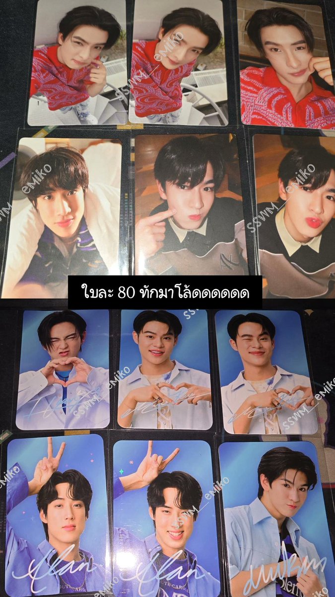 sswm_emiko's tweet photo. โล๊ะ ‼️‼️ หาคนรับดูแลน้องต่อคั้บ
พวงกุญแจ 80 
เข็มกัดจั๋ง 250
สติ๊กเกอร์ 50
ราคาน่ารักใบละ 80.- บาท ส่ง 35 📦
3 ใบขึ้นไปใบละ 70- บาท 
🤚🏻 ไม่รับจอง ไม่รับแลกนะค้าบ
จ่ายก่อนได้ก่อนครับ 🙏🏻
#ตลาดนัดBUS 
#ตลาดนัดบัส 
#ตลาดนัดbus 
#BUSbecauseofyouishine 
#BUSDAY https://t.co/lySbPf8PoJ