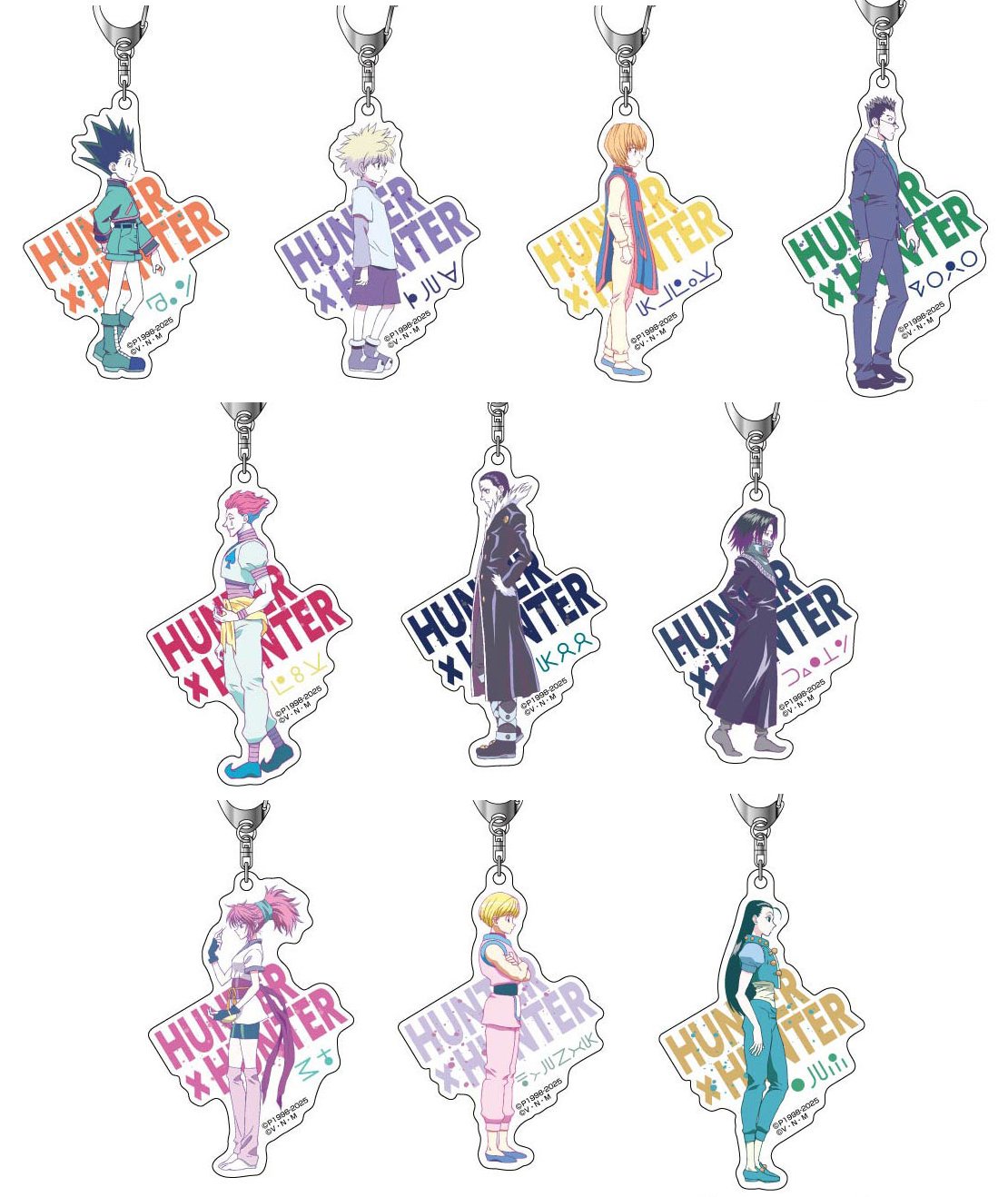 ハンターハンター グッズ まとめ売り HUNTER × HUNTER ハンターハンター グッズ まとめ売り - メルカリ