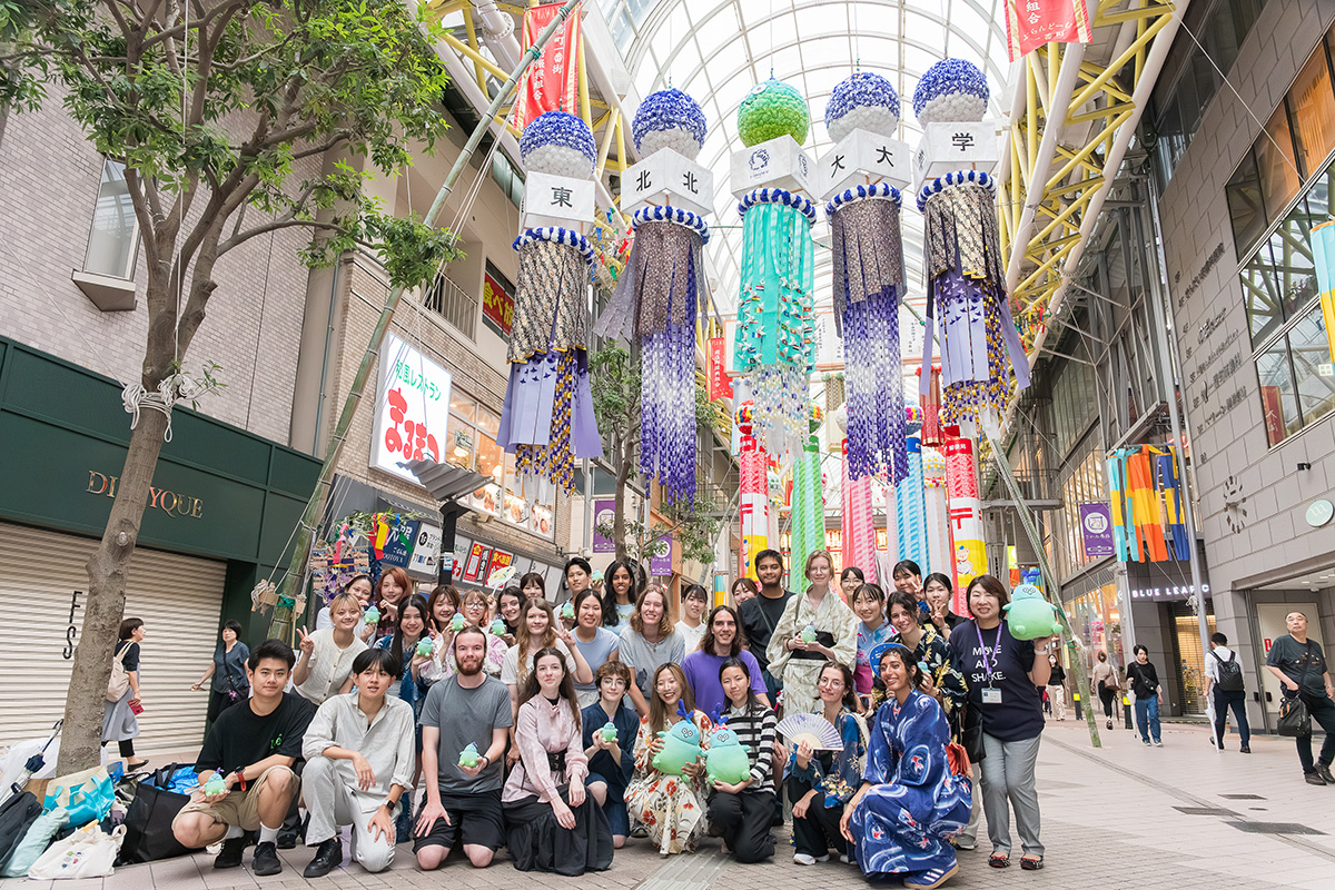 Sendai is once again all dressed up for Tanabata! If you are downtown between Aug 6 - 8, look out for the beautiful decorations, including this special set hand-made by more than 70 Japanese and international students from Tohoku University!
#tohokuuniversity #sendai #tanabata