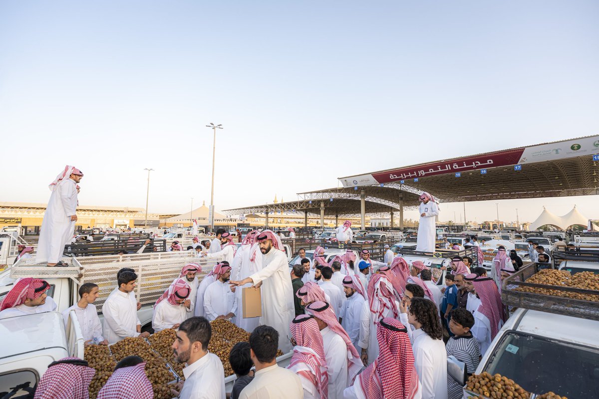 غرفة القصيم tweet media