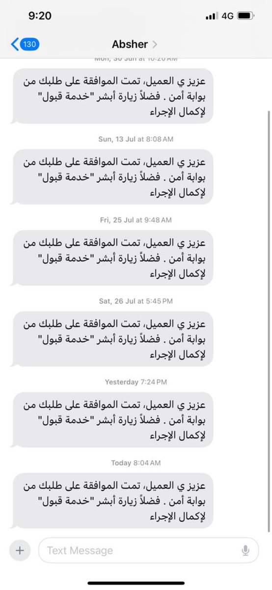 Ah_Kh_NA's tweet photo. السلام عليكم خدمة ابشر @Absher , اواجه مشكلة مع ارسال طلبات عشوائية من شركة وصليني @wsslini و شركة اوبر @Uber_KSA  ,
يرجى ابلاغي بما يجب فعله لتخلص من هذا الموضوع والازعاج لي برسالة https://t.co/f5VfWKnawx
