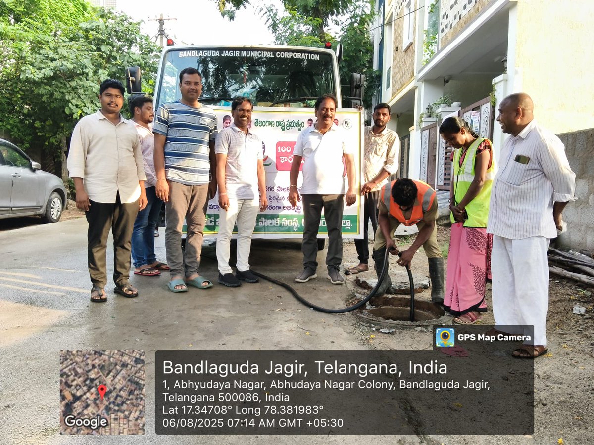 MC_Bandlaguda jagir Municipal Corporation tweet media